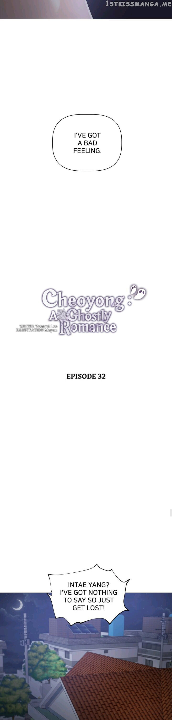 Horror Romance: Cheoyong chapter 32 - page 6