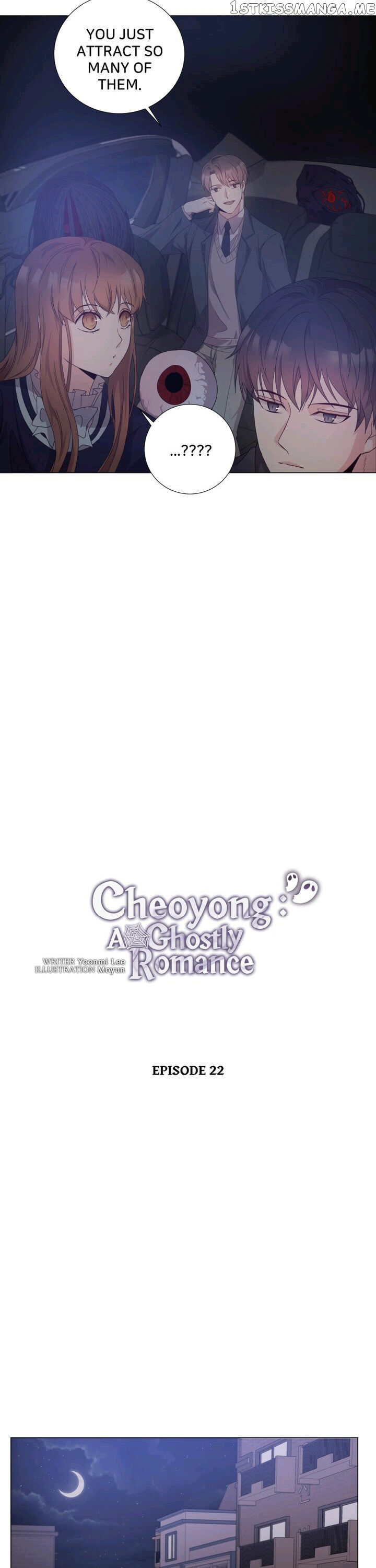 Horror Romance: Cheoyong chapter 22 - page 2