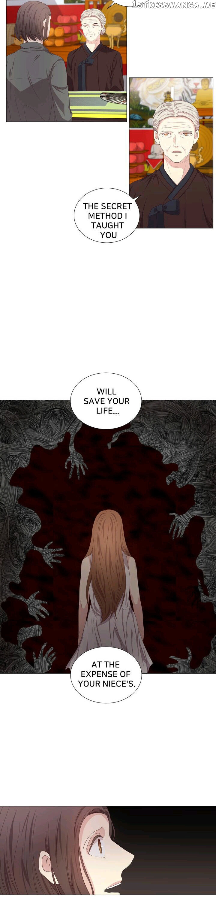 Horror Romance: Cheoyong chapter 17 - page 4