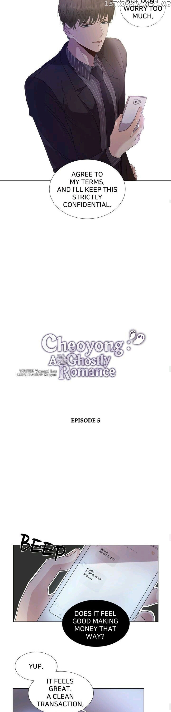 Horror Romance: Cheoyong chapter 5 - page 5