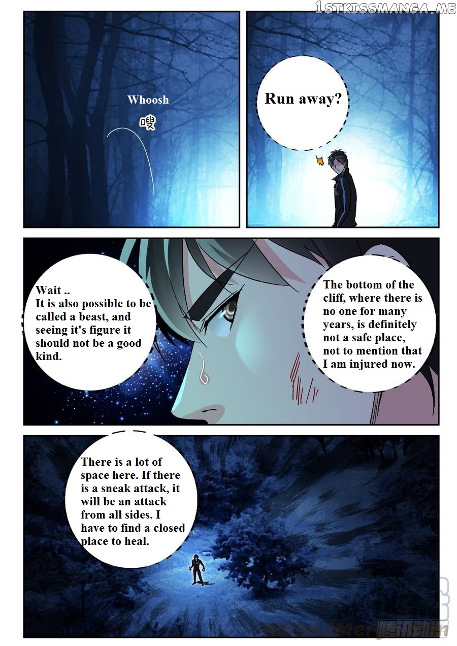 Strongest Abandoned Son chapter 174 - page 3