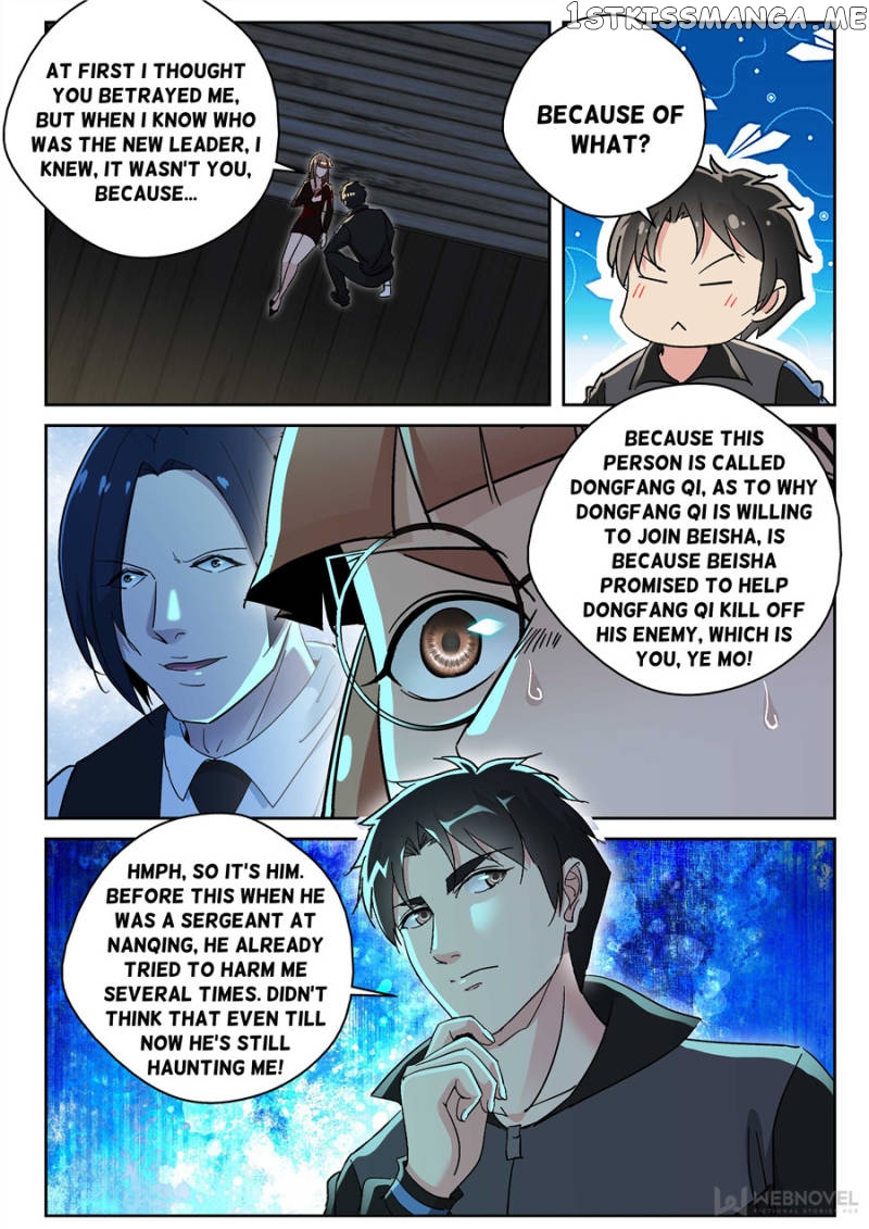 Strongest Abandoned Son chapter 169 - page 4