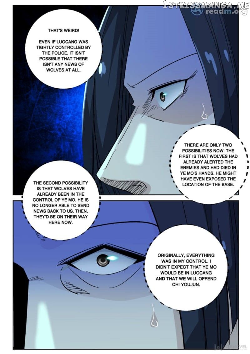 Strongest Abandoned Son chapter 131 - page 3