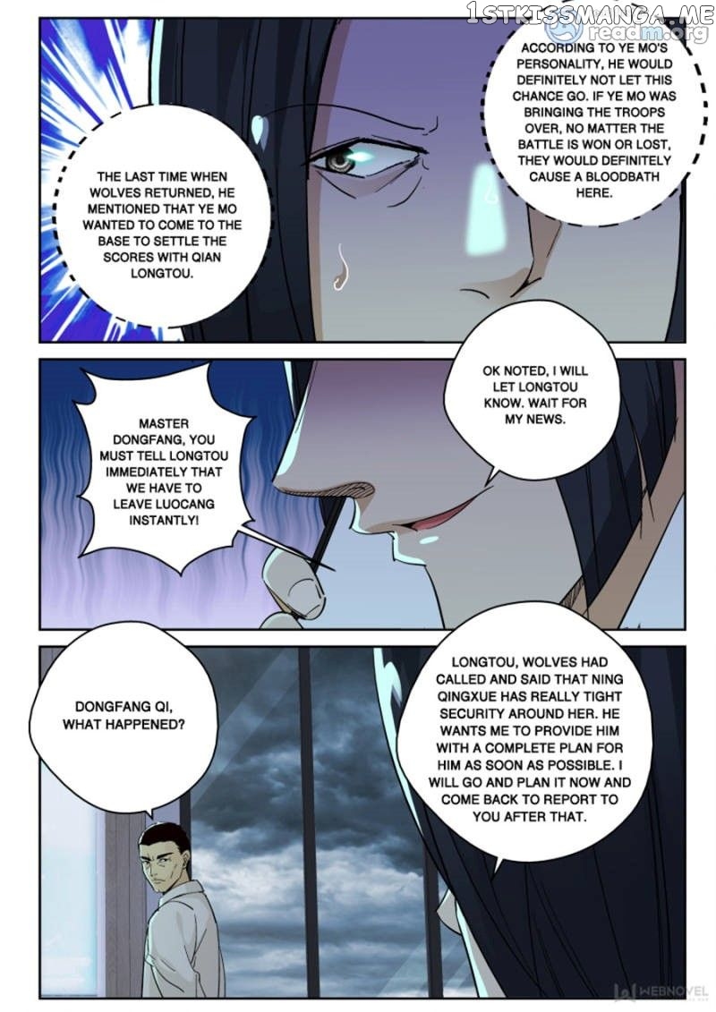 Strongest Abandoned Son chapter 131 - page 4