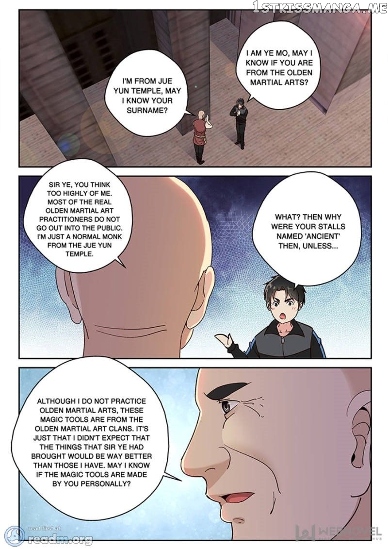 Strongest Abandoned Son chapter 124 - page 7