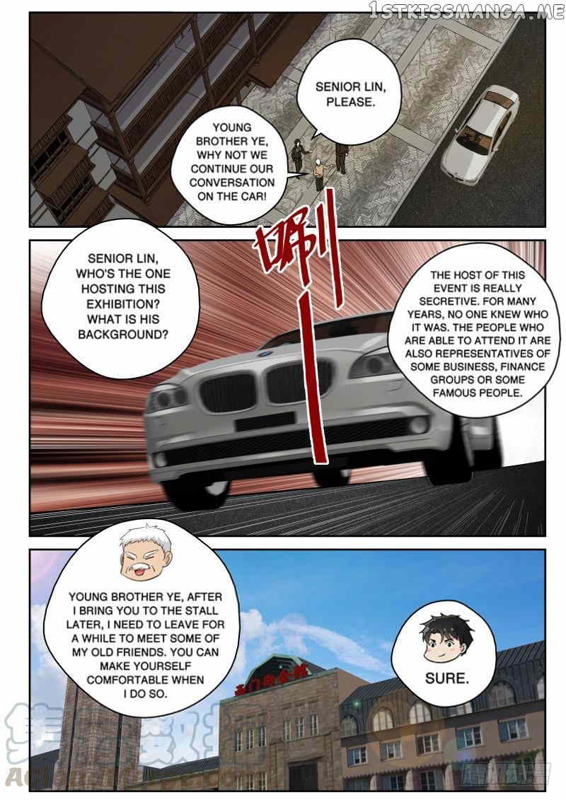 Strongest Abandoned Son chapter 123 - page 4