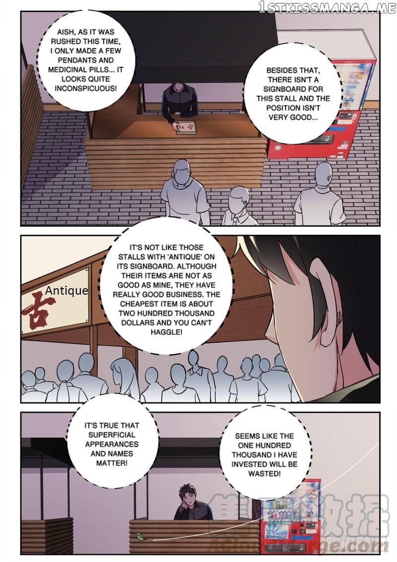 Strongest Abandoned Son chapter 123 - page 6