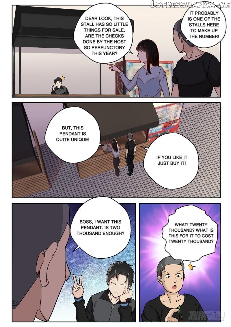 Strongest Abandoned Son chapter 123 - page 7