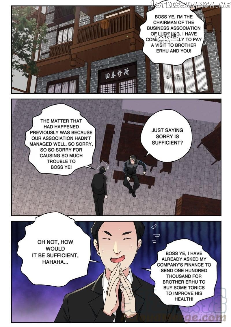 Strongest Abandoned Son chapter 122 - page 4