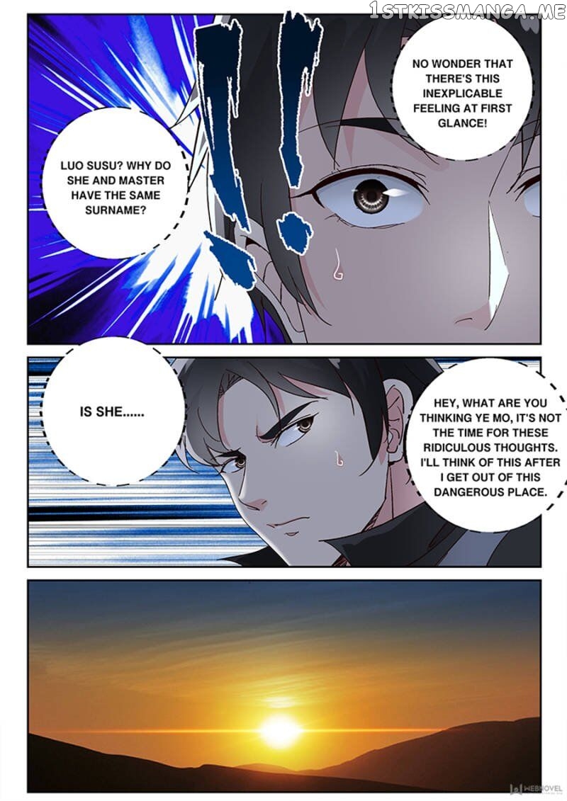 Strongest Abandoned Son chapter 108 - page 4