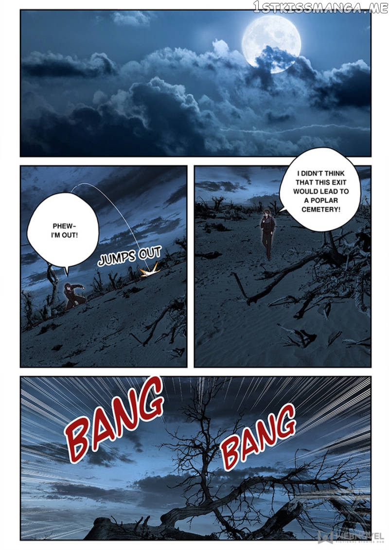 Strongest Abandoned Son chapter 107 - page 3