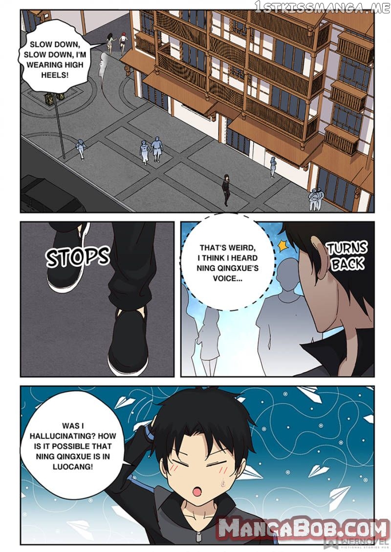 Strongest Abandoned Son chapter 100 - page 7