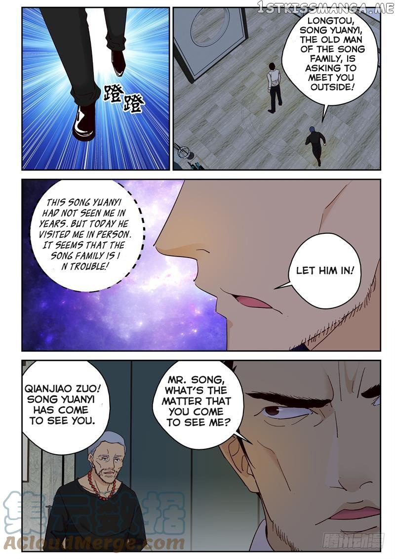 Strongest Abandoned Son chapter 99 - page 5