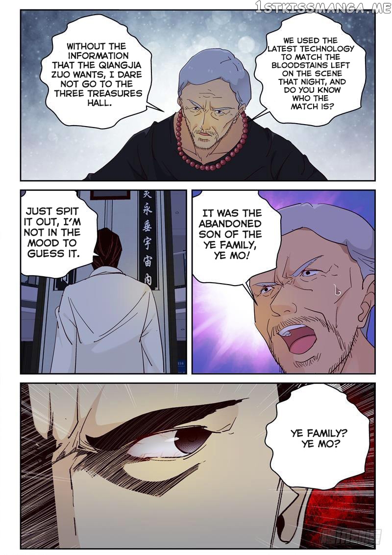 Strongest Abandoned Son chapter 99 - page 6