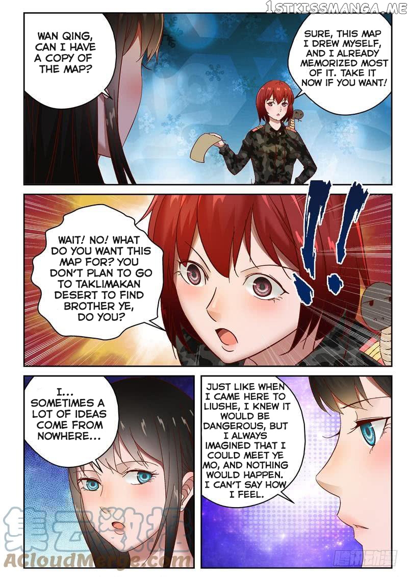 Strongest Abandoned Son chapter 98 - page 7