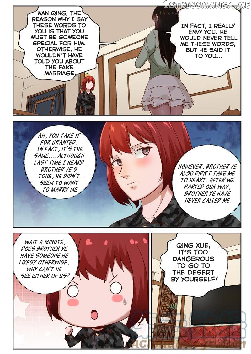 Strongest Abandoned Son chapter 98 - page 9