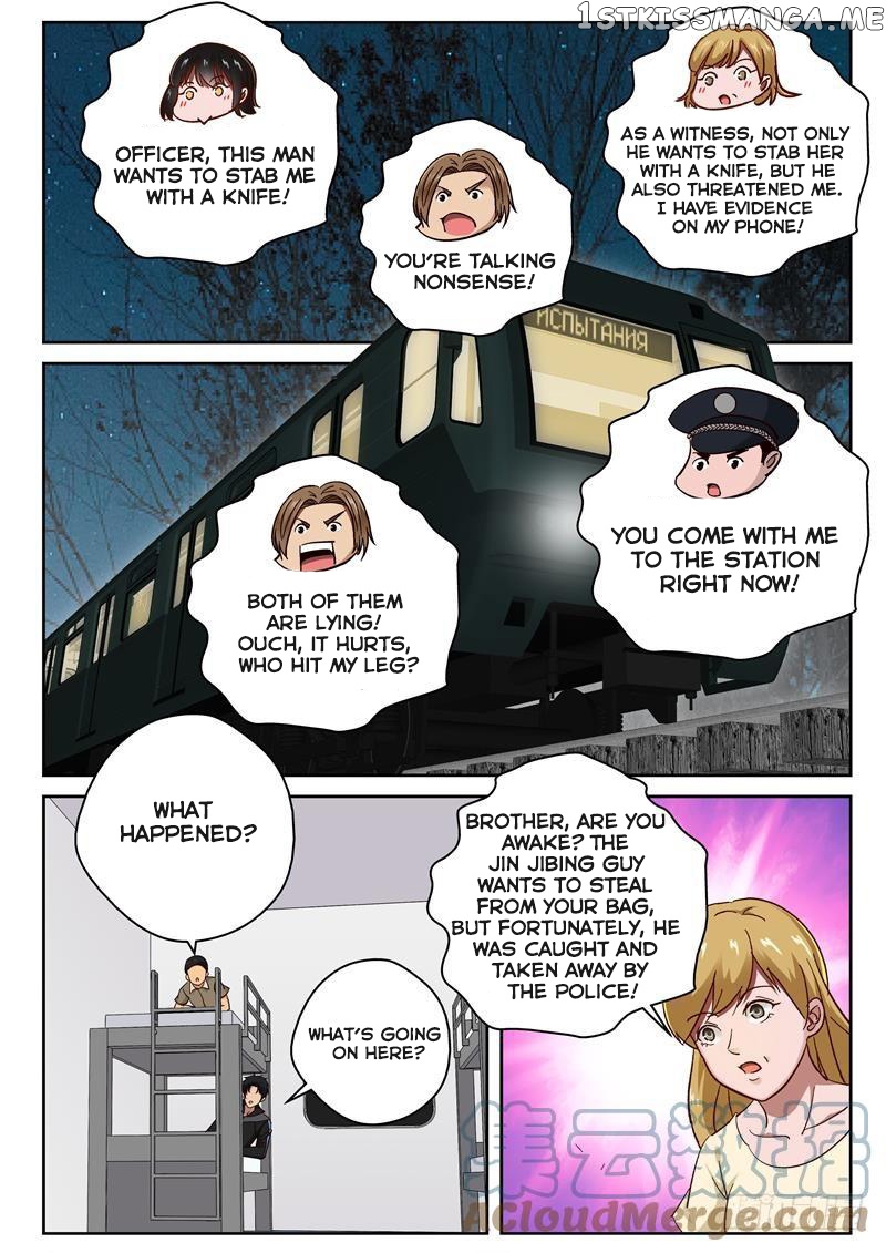 Strongest Abandoned Son chapter 93 - page 5