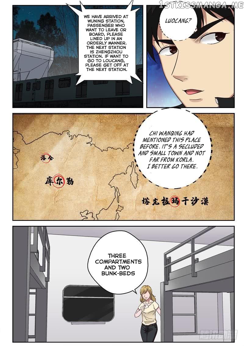 Strongest Abandoned Son chapter 92 - page 2