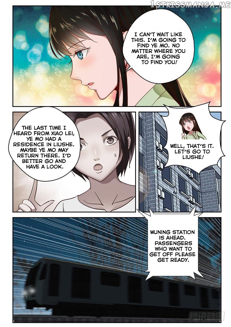 Strongest Abandoned Son chapter 91 - page 8