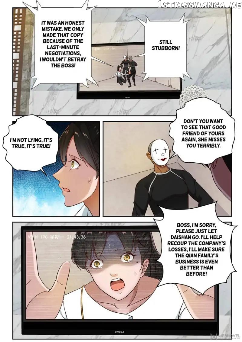 Strongest Abandoned Son chapter 84 - page 4