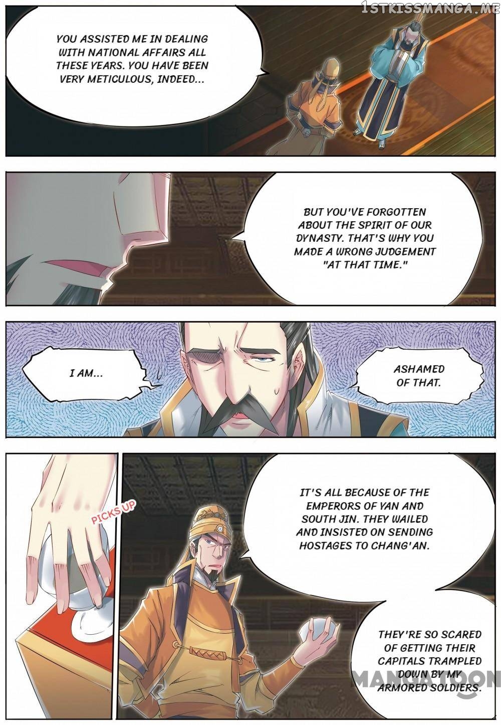 Jiang Ye chapter 65 - page 4