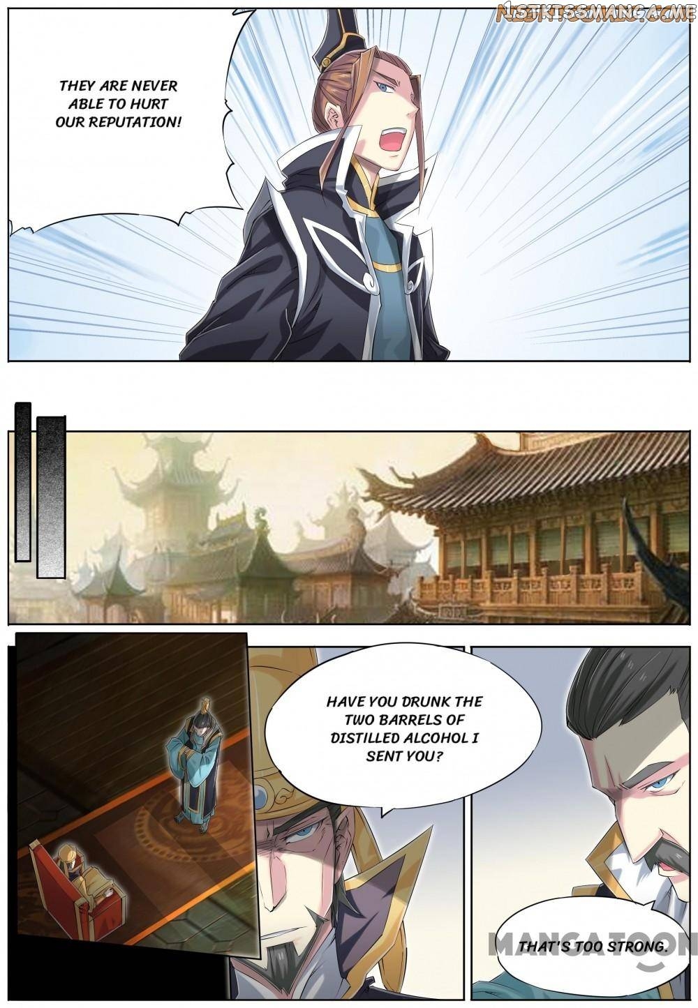 Jiang Ye chapter 64 - page 19