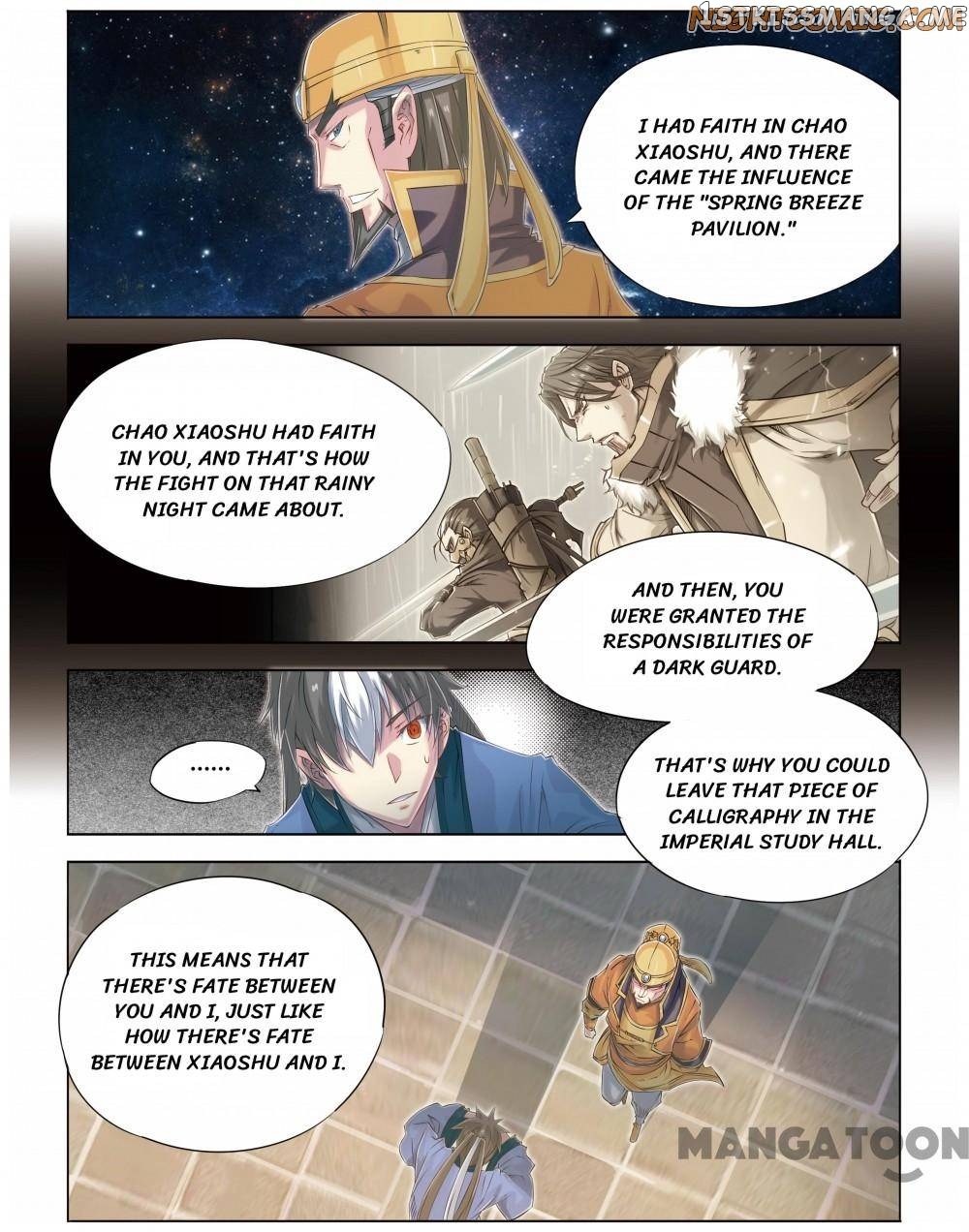 Jiang Ye chapter 62 - page 6