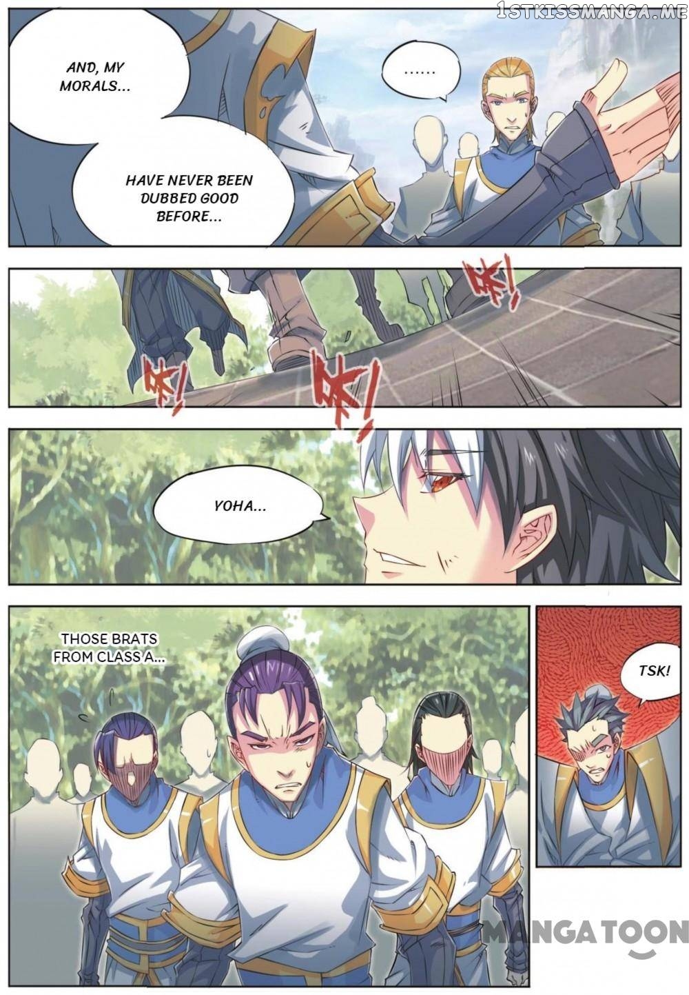 Jiang Ye chapter 60 - page 3