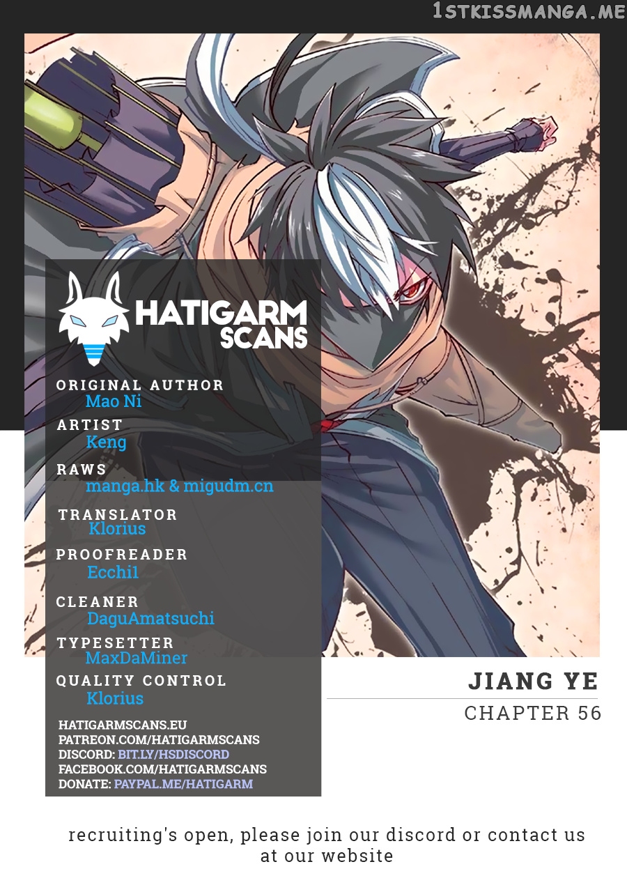 Jiang Ye chapter 56 - page 1