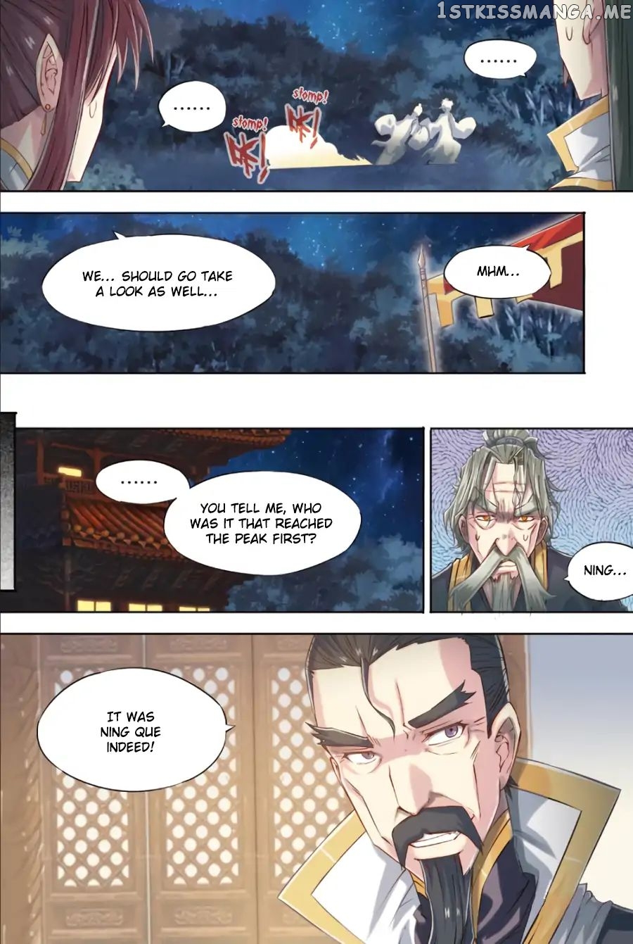 Jiang Ye chapter 53 - page 19