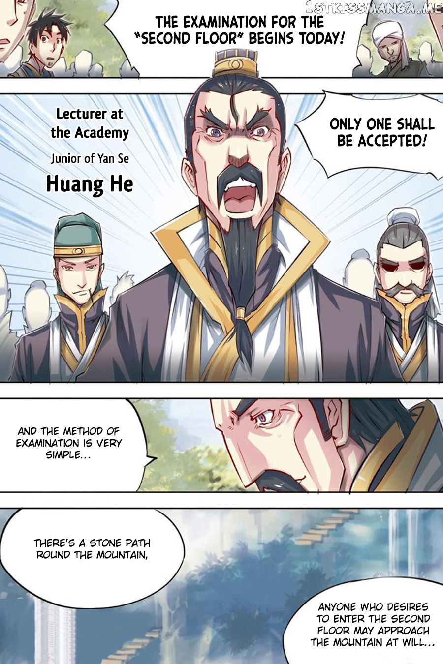 Jiang Ye chapter 46 - page 10