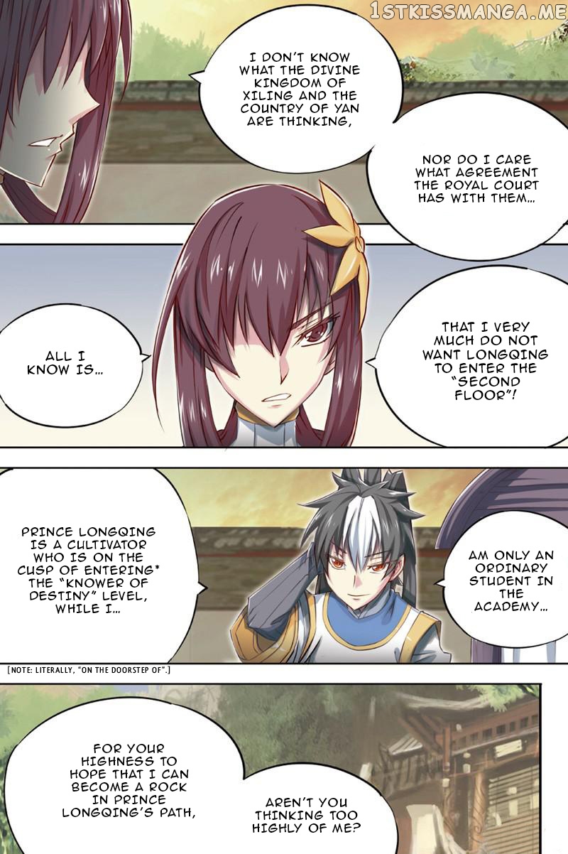 Jiang Ye chapter 45 - page 9