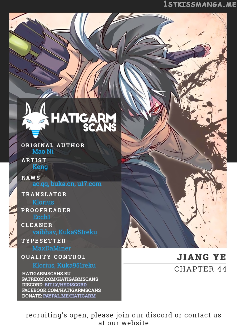 Jiang Ye chapter 44 - page 1