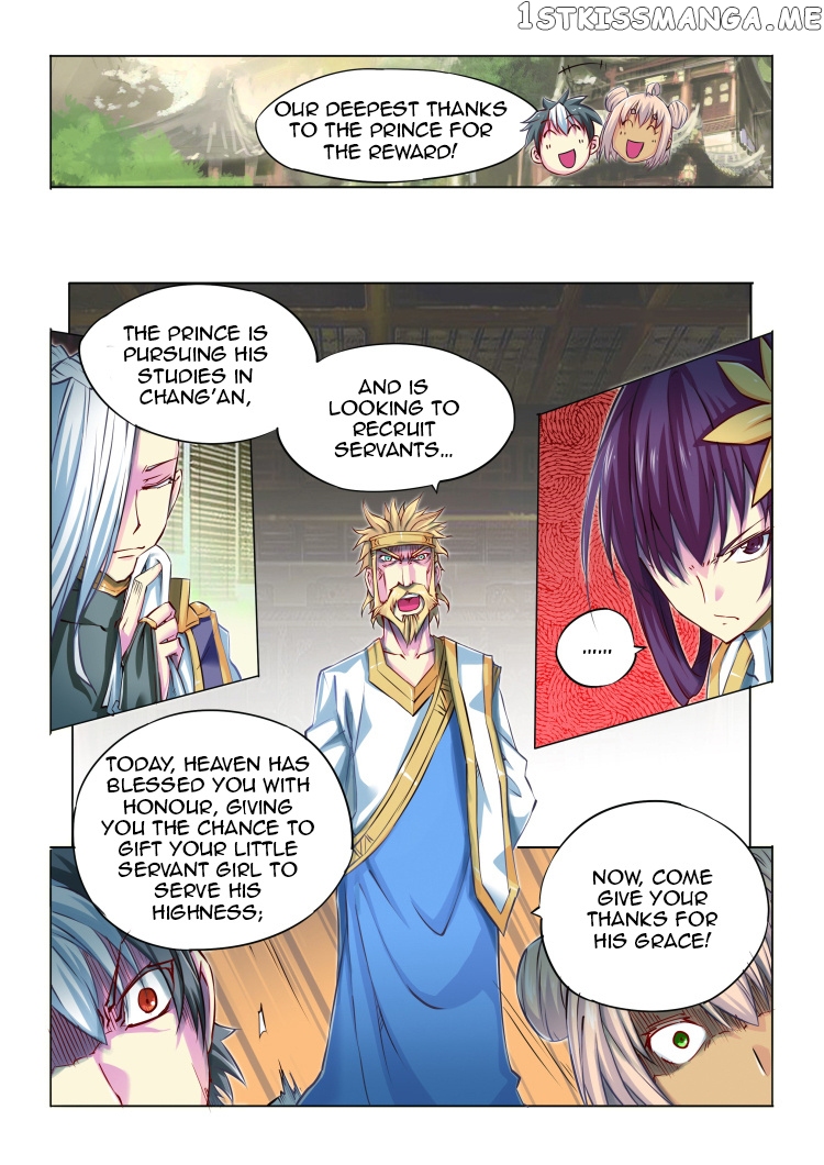 Jiang Ye chapter 44 - page 11