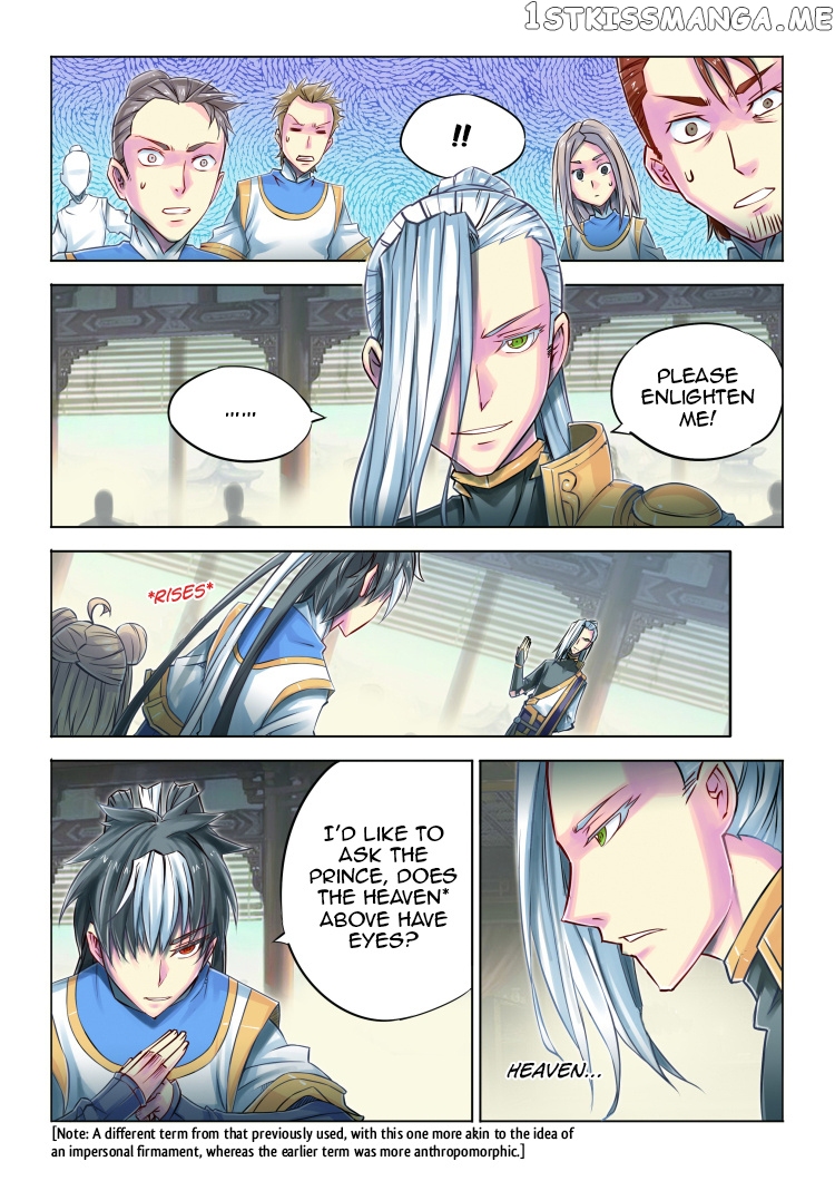 Jiang Ye chapter 44 - page 16