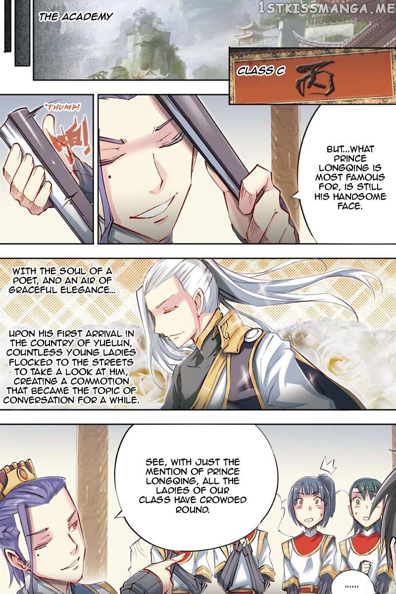 Jiang Ye chapter 42 - page 6