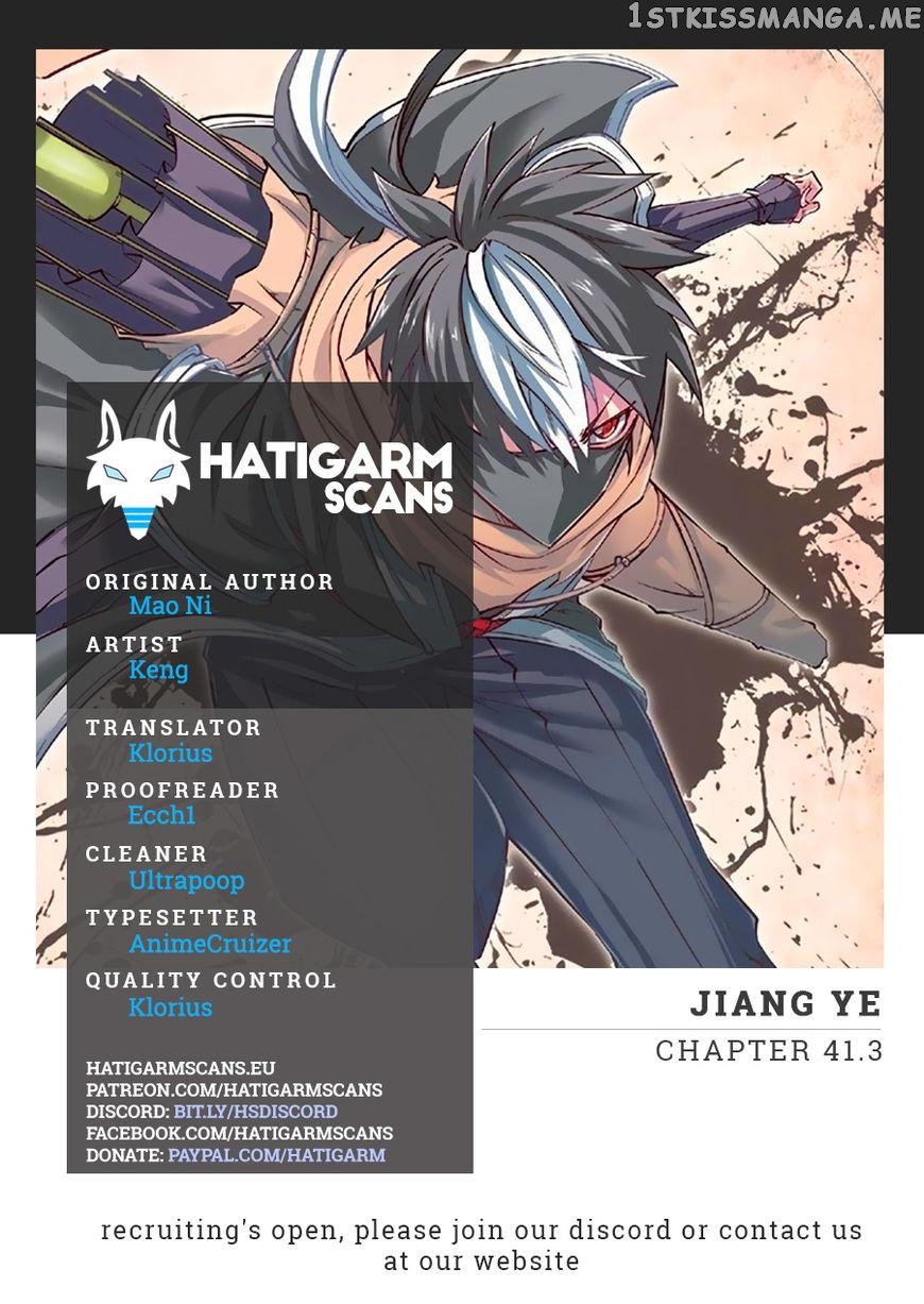 Jiang Ye chapter 41.3 - page 1