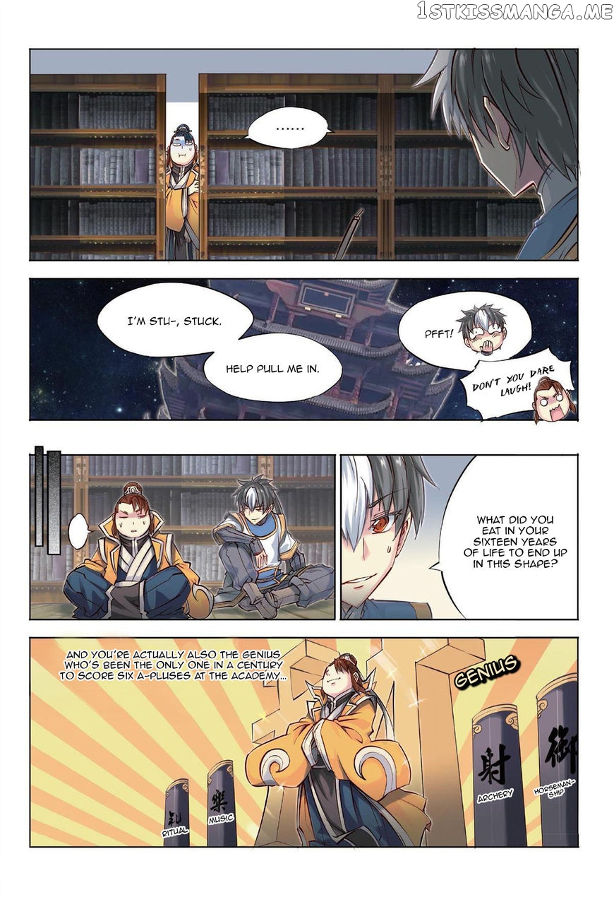 Jiang Ye chapter 41.1 - page 4