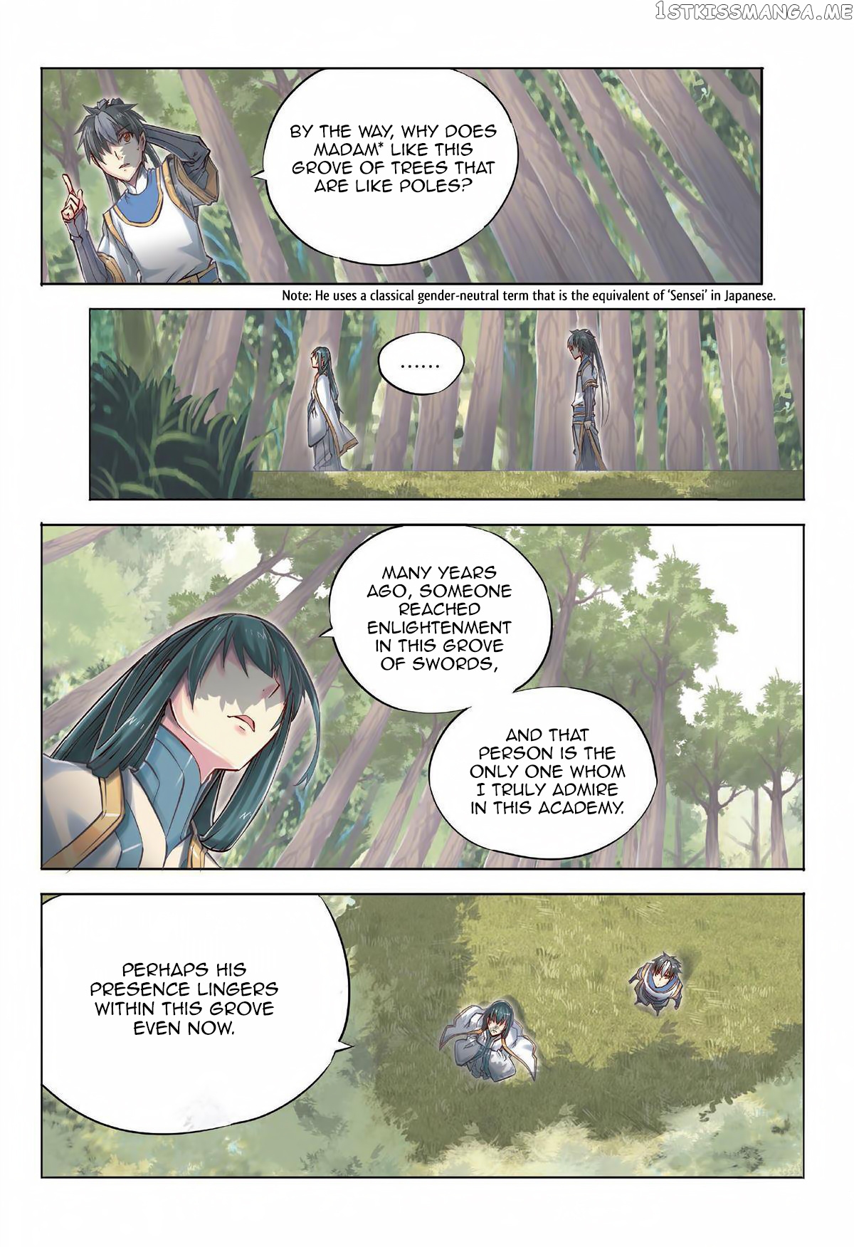 Jiang Ye chapter 40 - page 15