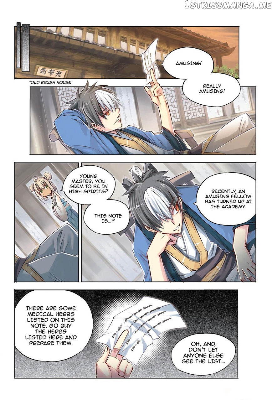 Jiang Ye chapter 33 - page 17