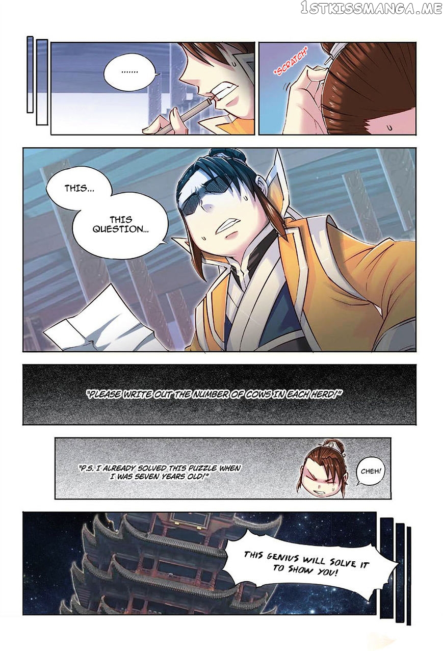 Jiang Ye chapter 33 - page 9