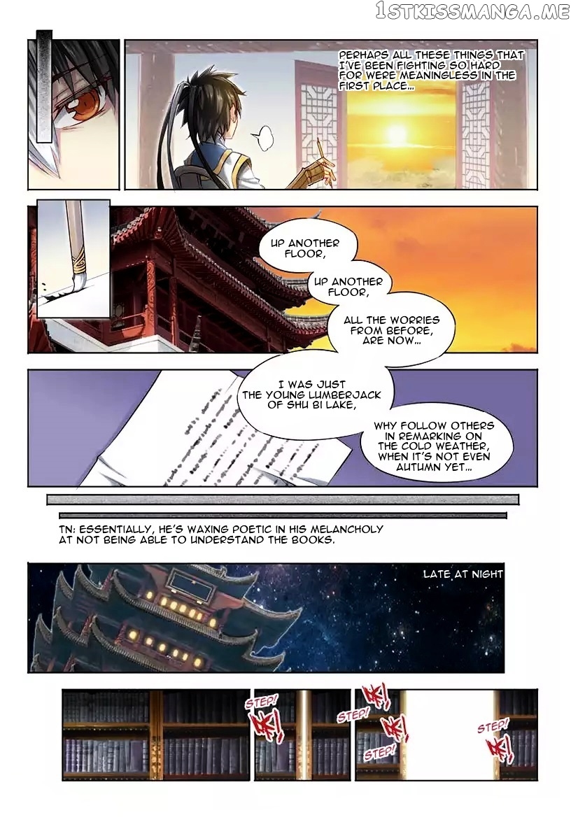 Jiang Ye chapter 28 - page 6