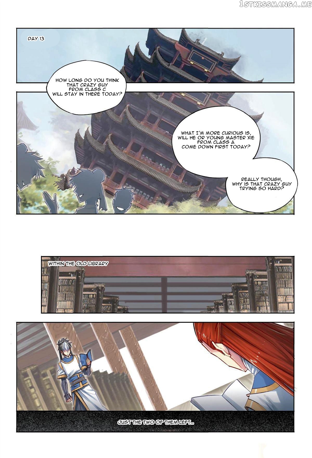 Jiang Ye chapter 26 - page 15