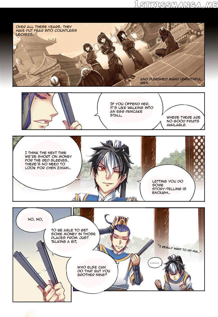 Jiang Ye chapter 24 - page 10