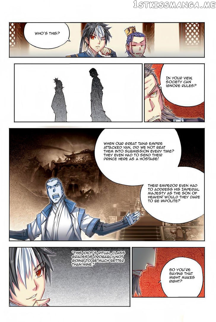 Jiang Ye chapter 24 - page 13