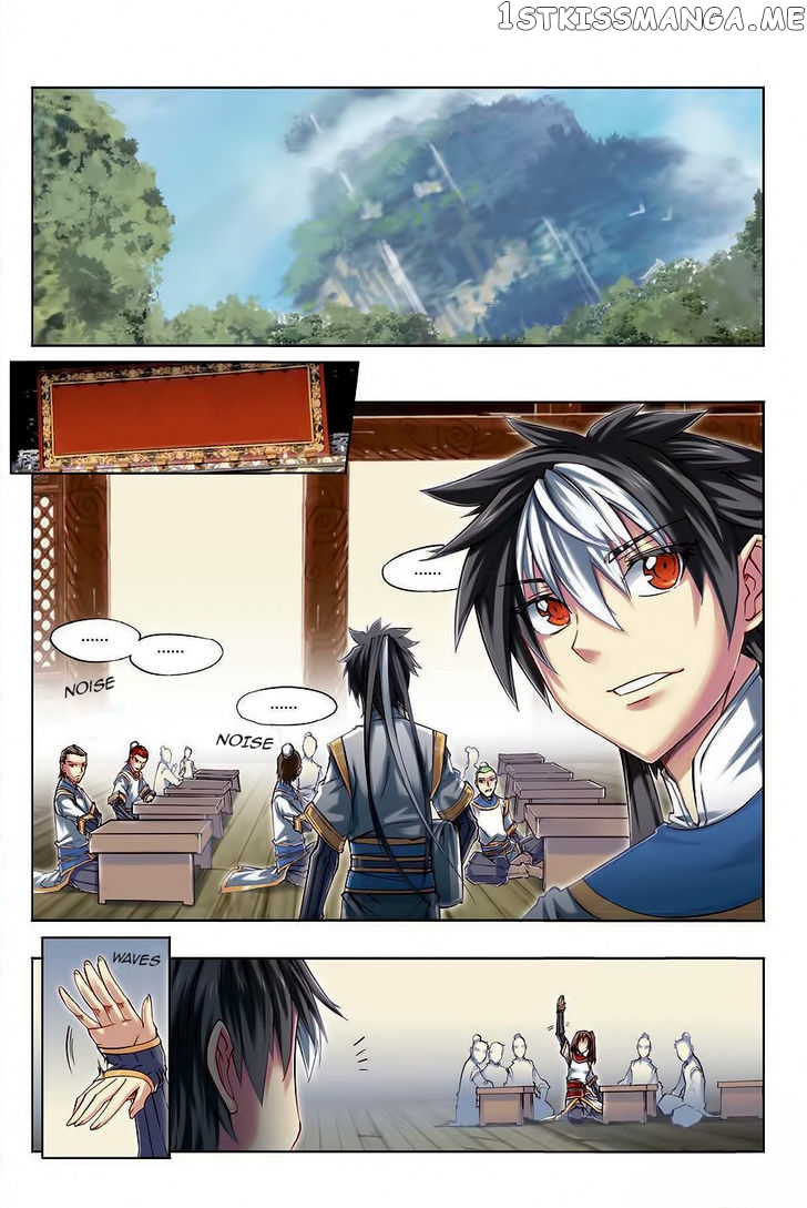 Jiang Ye chapter 24 - page 3