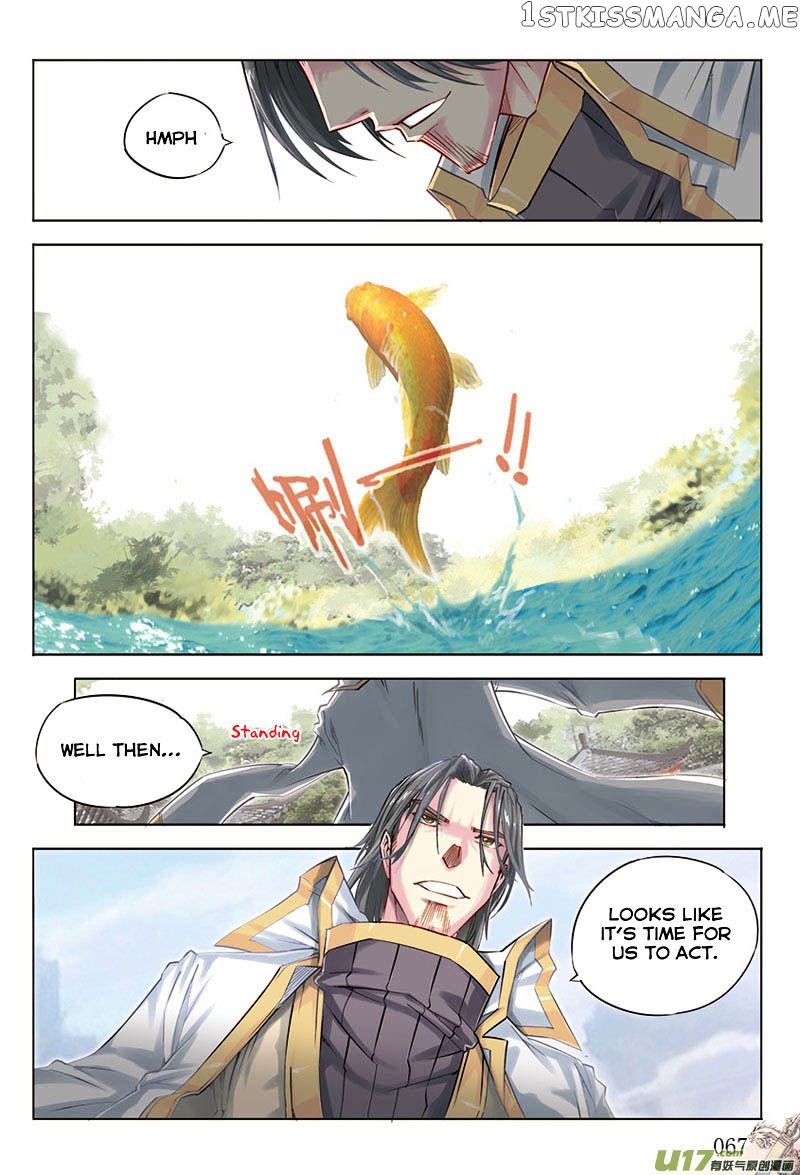 Jiang Ye chapter 21 - page 20