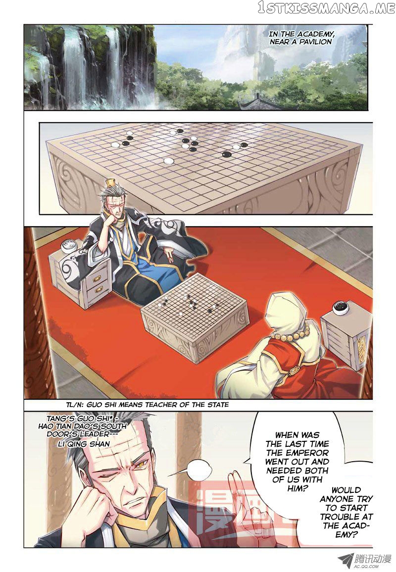 Jiang Ye chapter 20 - page 2