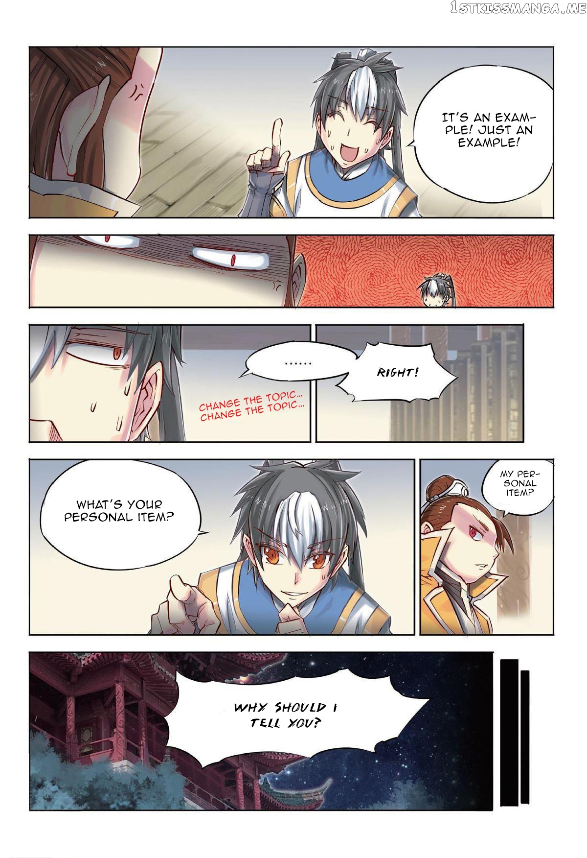 Jiang Ye chapter 0 - page 21