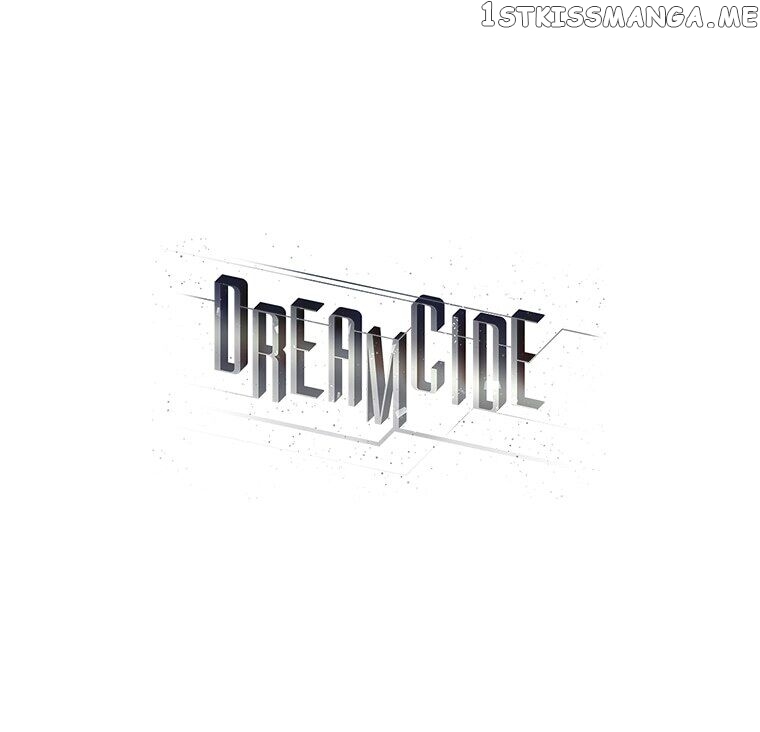 Dreamcide chapter 187 - page 56